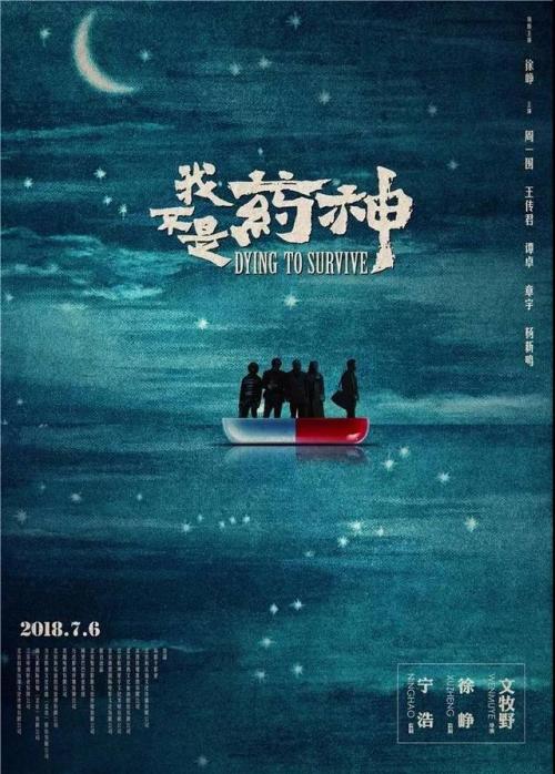 银行时点存款证明