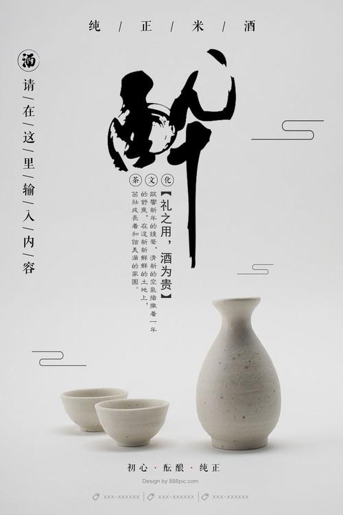 艺术中心设计学院Diploma in Public Administration