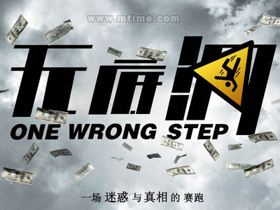 学历认证报告纸质