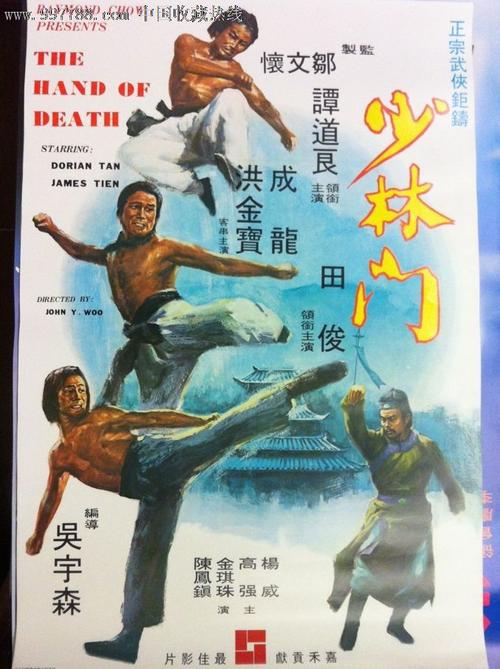 学位证怎么